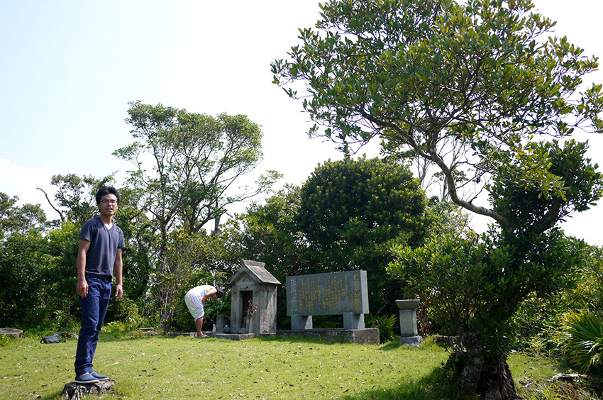 【生間】島唄で有名な美人母子の悲劇、むちゃ加那公園【奄美大島・加計呂麻島 女もつらいわ 14】