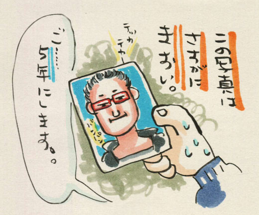 Love letter from カナダ 0.5通目：準備編『足りないくらいでちょうど良い。旅は「不便」を愉しむもの』