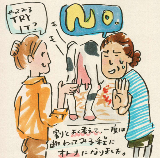 Love letter from カナダ 5通目：ロイヤルカップルとマックロブスターと牛の搾乳