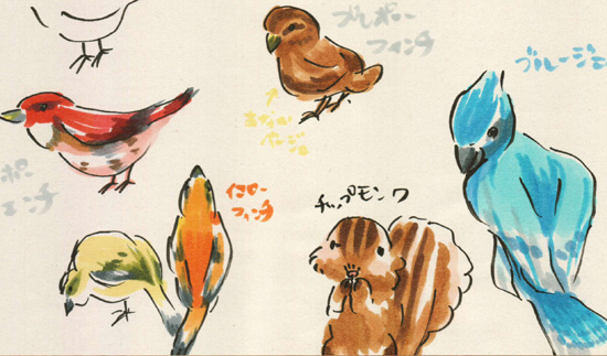 Love letter from カナダ 6通目：プリンス・エドワード島最後の夜。トラクターを運転してハネムーンスイートに泊まったよ