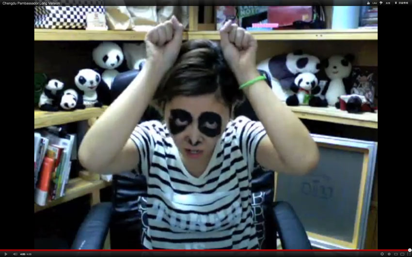 パンダ大使として世界をめぐる「パンバサダープログラム」に登録したよ