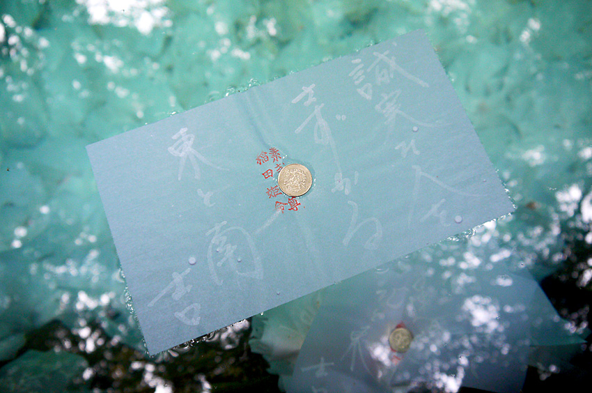 八重垣神社で縁結び修行！ 熊野大社でかの有名な岩を見て、玉造温泉で勾玉作り。2泊3日の出雲縁結び修行トリップ2日目