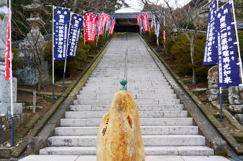 須佐神社に一畑薬師に日御崎神社も付ける！ 行きたいところを行き尽くせ！ 2泊3日の出雲縁結び修行トリップ最終日