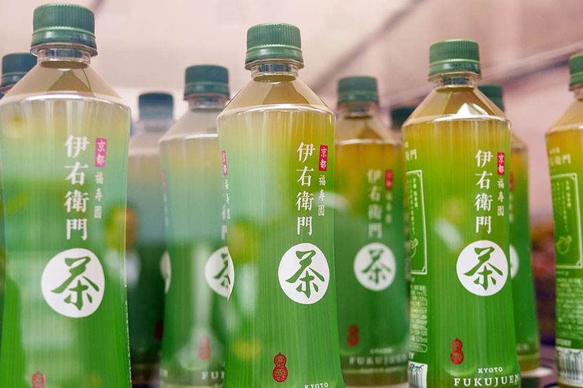 伊右衛門が新しくなると聞いて、京都の伊右衛門サロンに行ってきた！-前編-【PR】