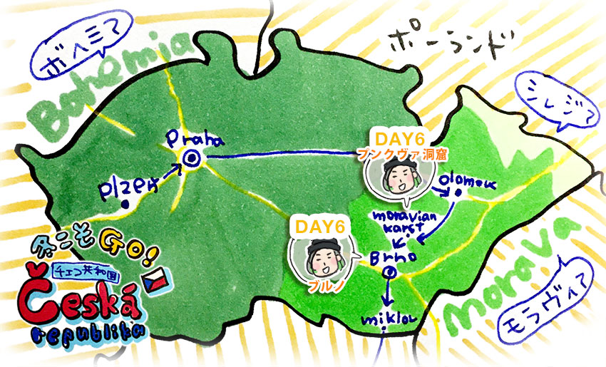 map2_DAY6