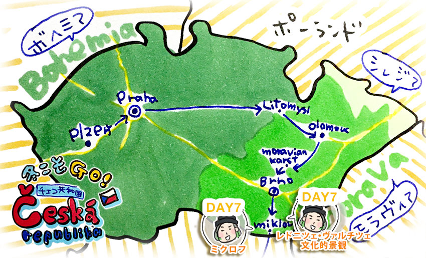 map2_DAY7